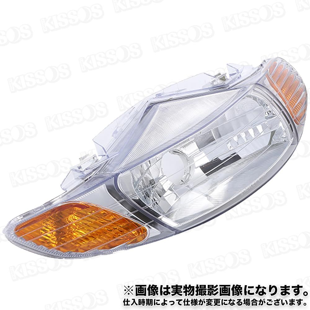 ホンダ ディオ DIO ライブディオ ZX AF34 AF35 前期 Ⅱ型 ヘッドライト