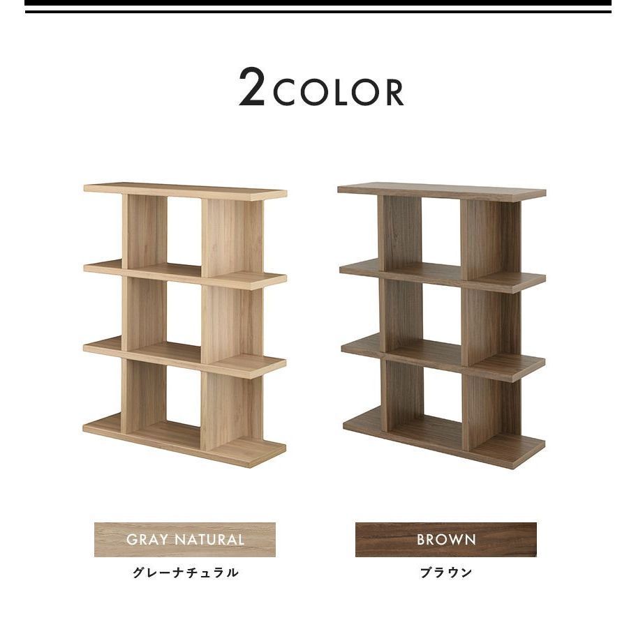 シェルフ ミドルタイプ