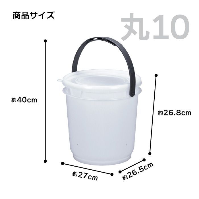 丸型