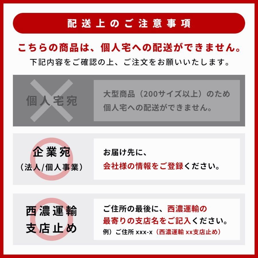 FUSO スーパーグレート オーバーヘッドコンソール ｜ 17スーパーグレート 天井コンソール 天井ラック 天井棚 棚 収納 ラック 内装 パーツ カスタム プロダックス