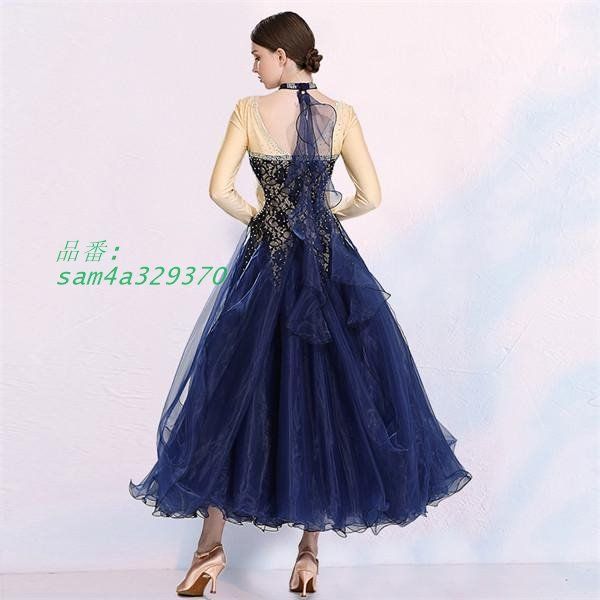 社交ダンス ワンピース モダンドレス 大きいサイズ 長袖 紺 大きい裾 演出用 ワルツダンス ダンス発表会 練習着 ドレス 競技着 am4a329370 LLC-HASEGAWATOSO_COM