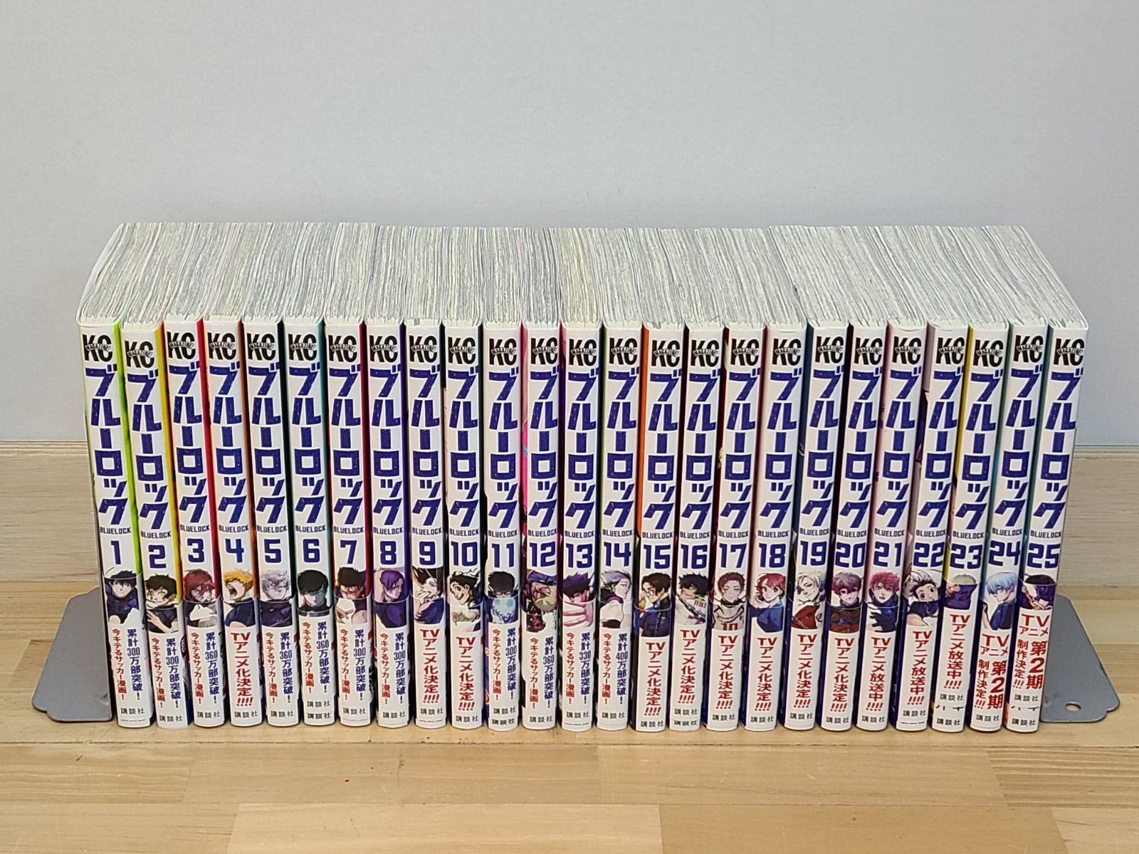 新しいスタイル ブルーロック 1巻～25巻 セット 金城宗幸【E2980-001】□13 少年漫画