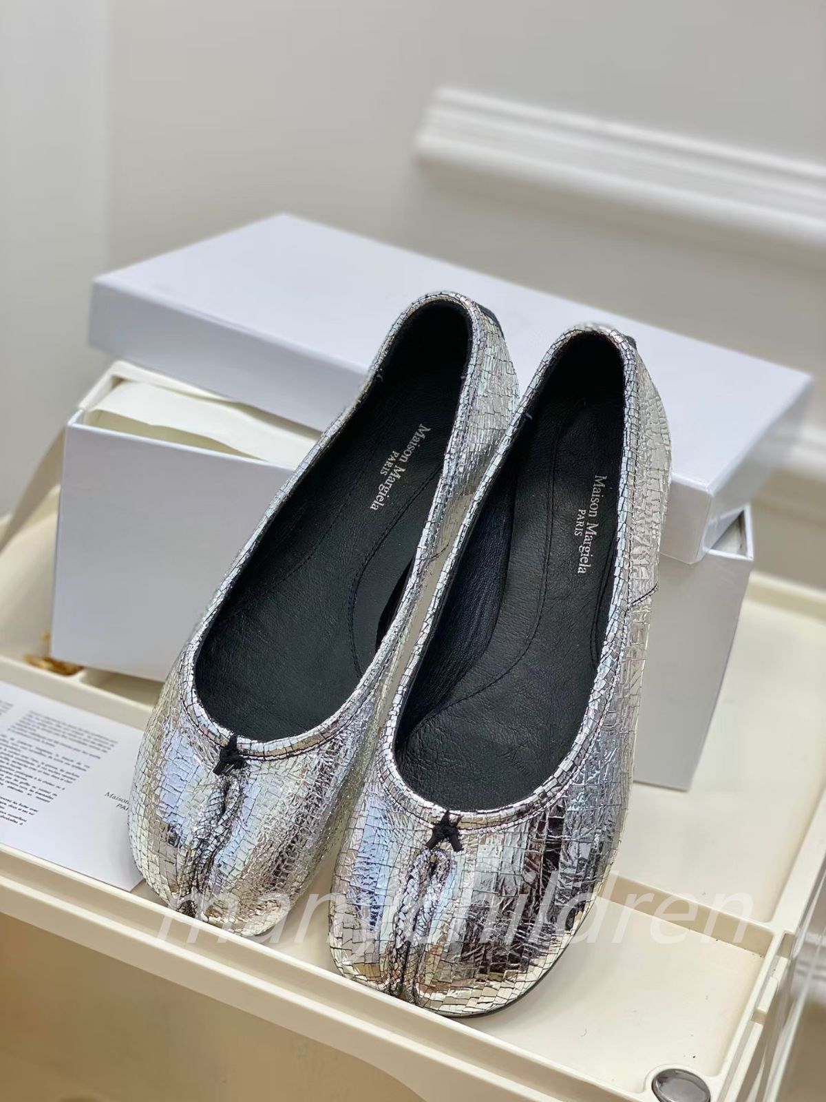 Maison Margiela