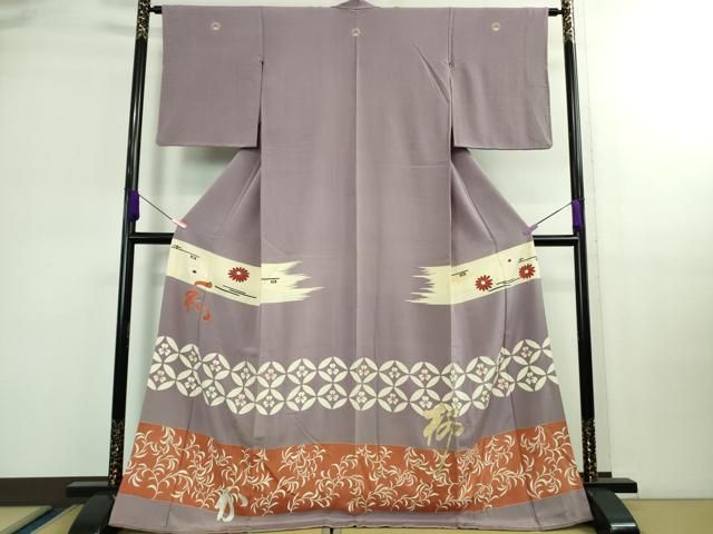 平和屋着物 上 アンティーク 大正ロマン 色留袖 七宝花文 金銀彩 DZAB0160kh5