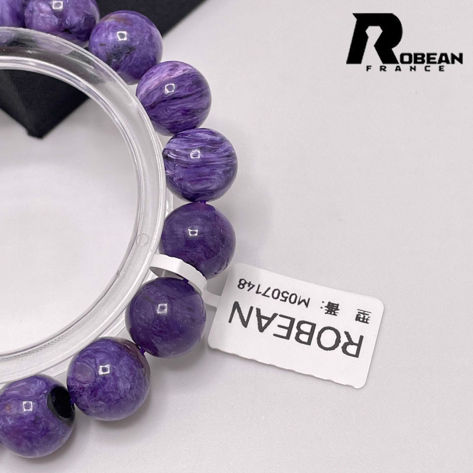 定価13万円 ROBEAN