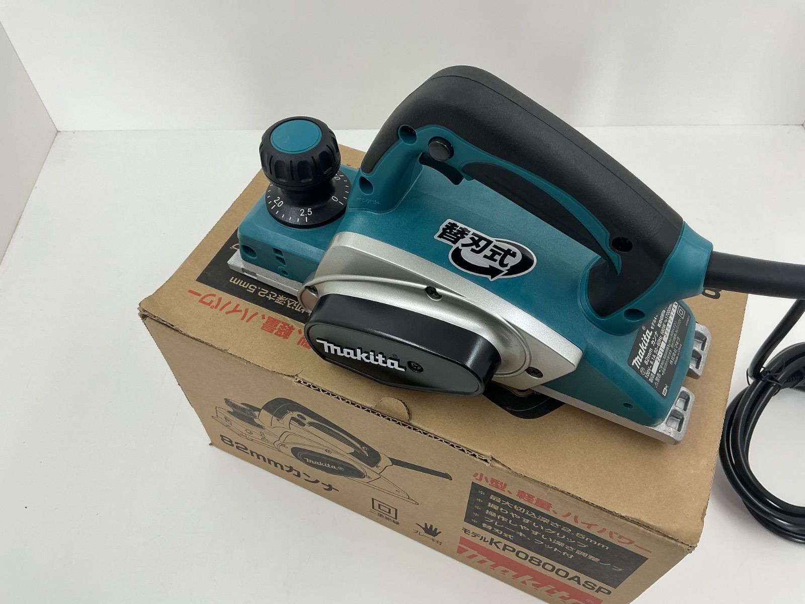 KP0800ASP