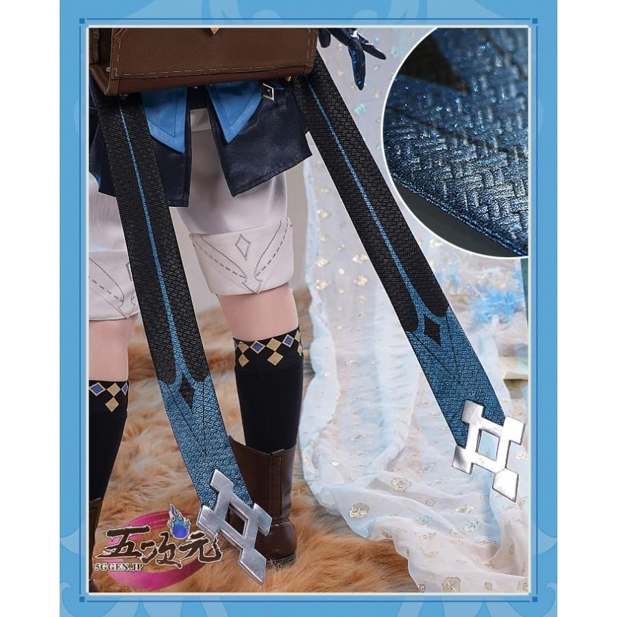 【即納】Sサイズ ミカ　三分妄想　原神　コスプレ 三分妄想 原神 コスプレ ミカ 衣装