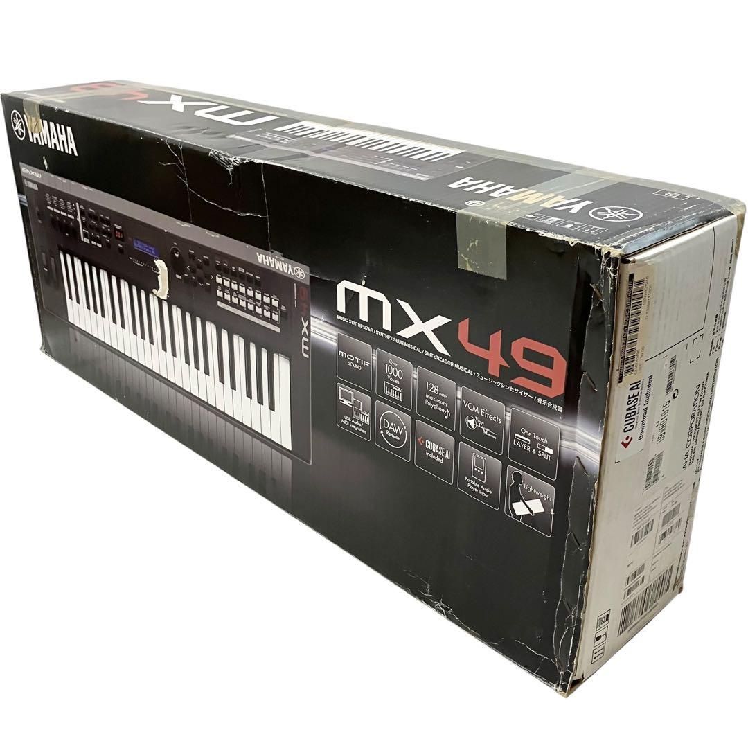 シンセサイザー