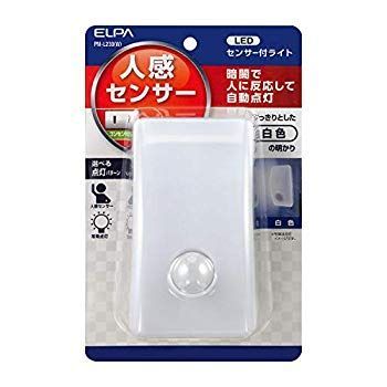 【】ELPA LEDセンサー付ライト 明暗人感センサー PM-L230(W) wgteh8f