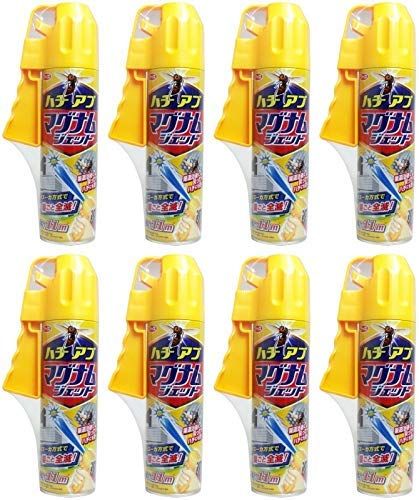 まとめ買い ハチアブマグナムジェット 蜂駆除スプレー 550mL ×8個