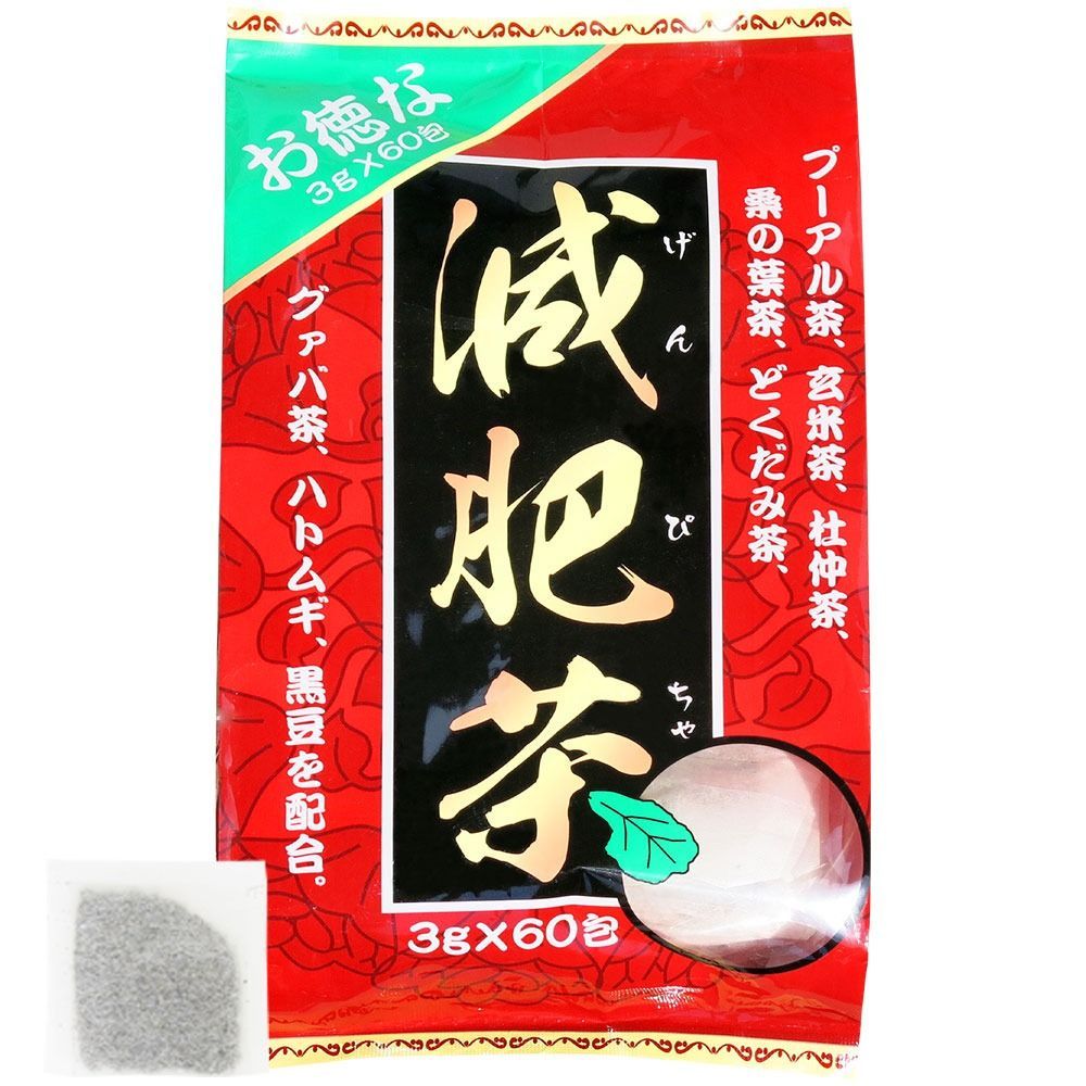 まとめ買い 24個セット お徳な 減肥茶 3g×60包 ティーバッグ 8種のお茶をブレンド