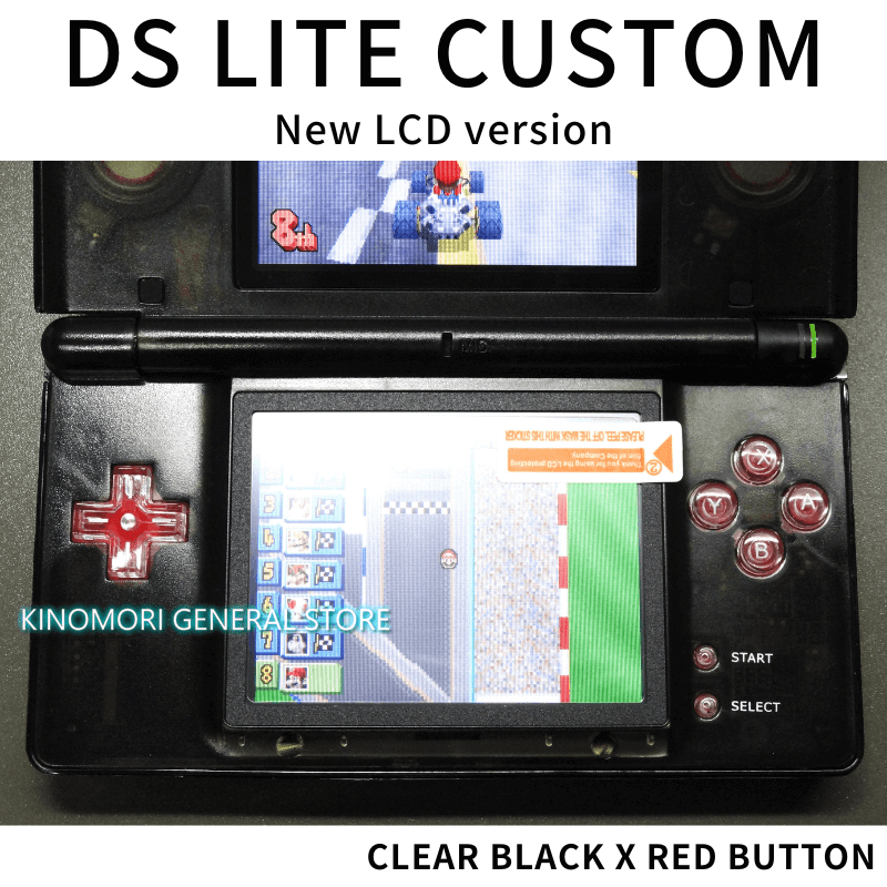 DS LITE CUSTOM BK X RED BUTTON OCU N-LCD