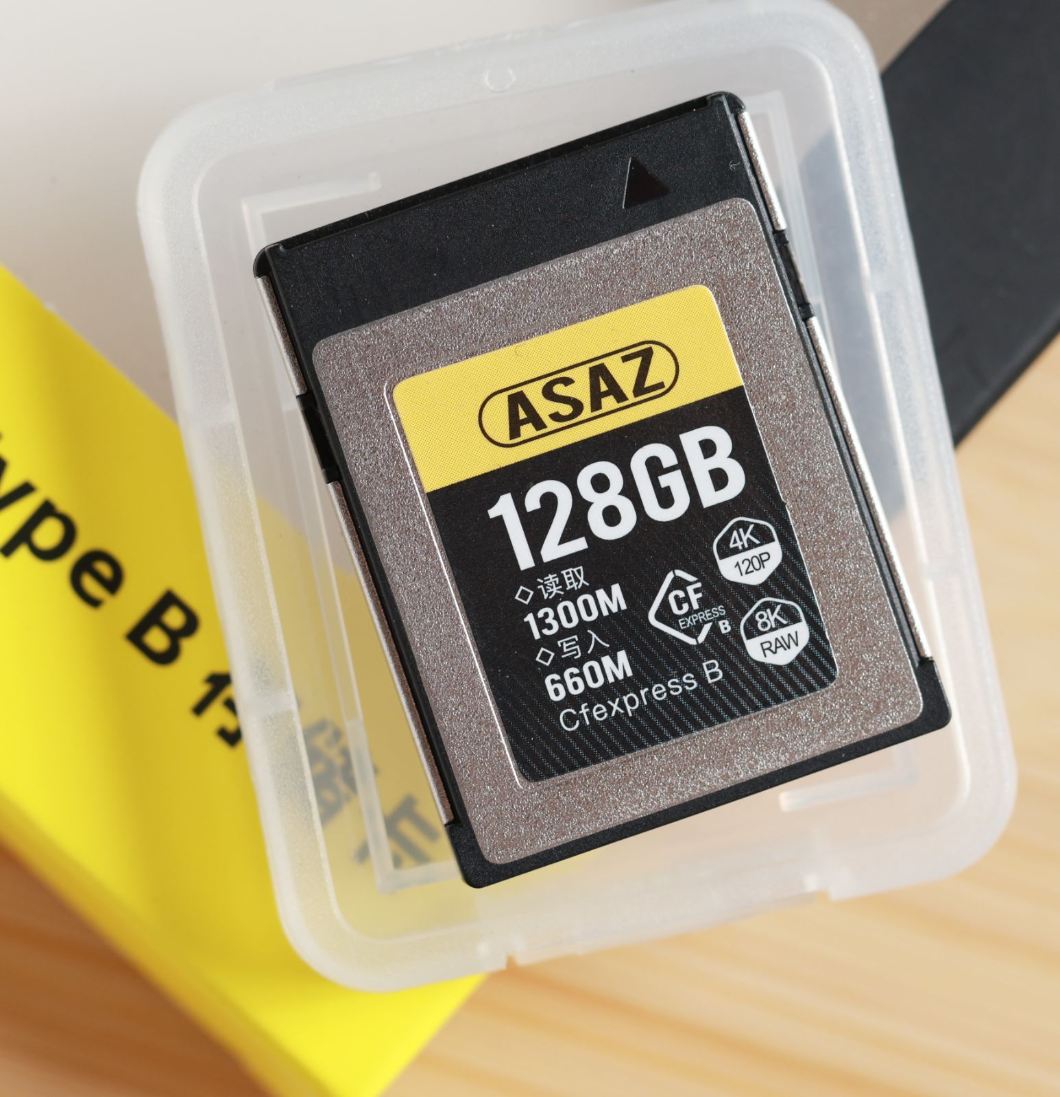 カードリーダー付き CFexpress TypeB 128GB　4K録画対応 カードリーダー付き CFexpress Type B 128GB 4K録画対応