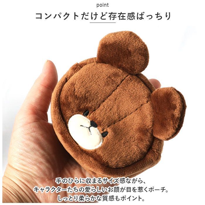 【早い者勝ち】ガチャピン ふわふわフェイスポーチ カラビナ付き ふわふわフェイスポーチがカプセルトイで登場！ - THE ROCKET GOLD