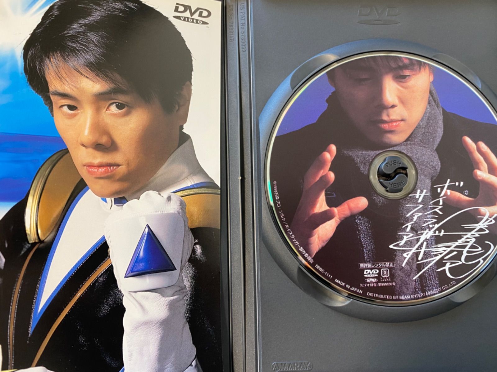 ★DVD　ボイスラッガー　中川亜紀子/池澤春菜/関智一/草尾毅/水木一郎さん ☆DVD ボイスラッガー 中川亜紀子/池澤春菜/関智一/草尾毅/水木