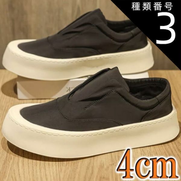 ヴィトン ビバリーヒルズ モノグラム エンボス スリッポン 白 ホワイト