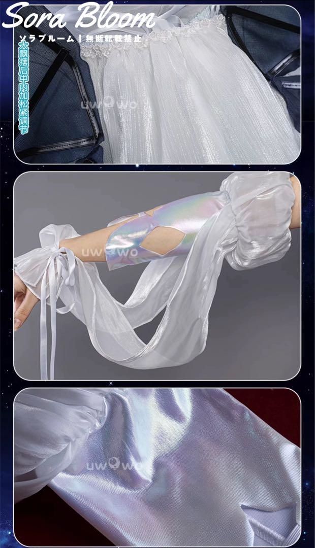 【新品】コスプレ衣装 初音ミク 未來予夢シリーズ フルセット 新品】コスプレ衣装 初音ミク 未來予夢シリーズ フルセット