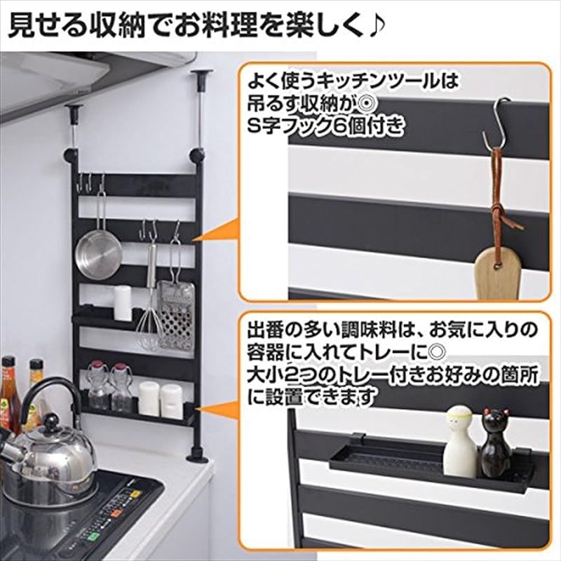 掛ける 置ける