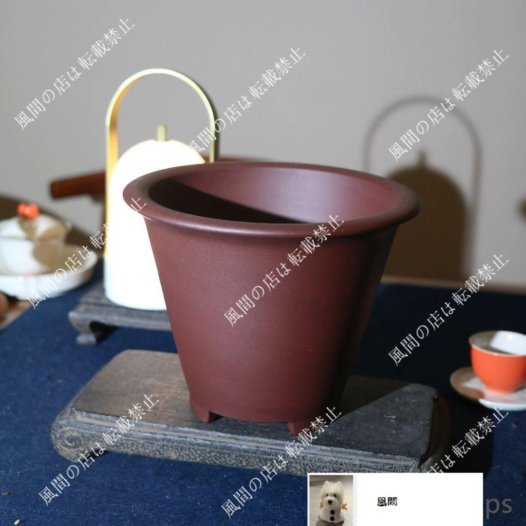 笠たらい 宜興紫砂盆栽鉢 植木鉢 多肉植物鉢 小品盆栽鉢 山野草