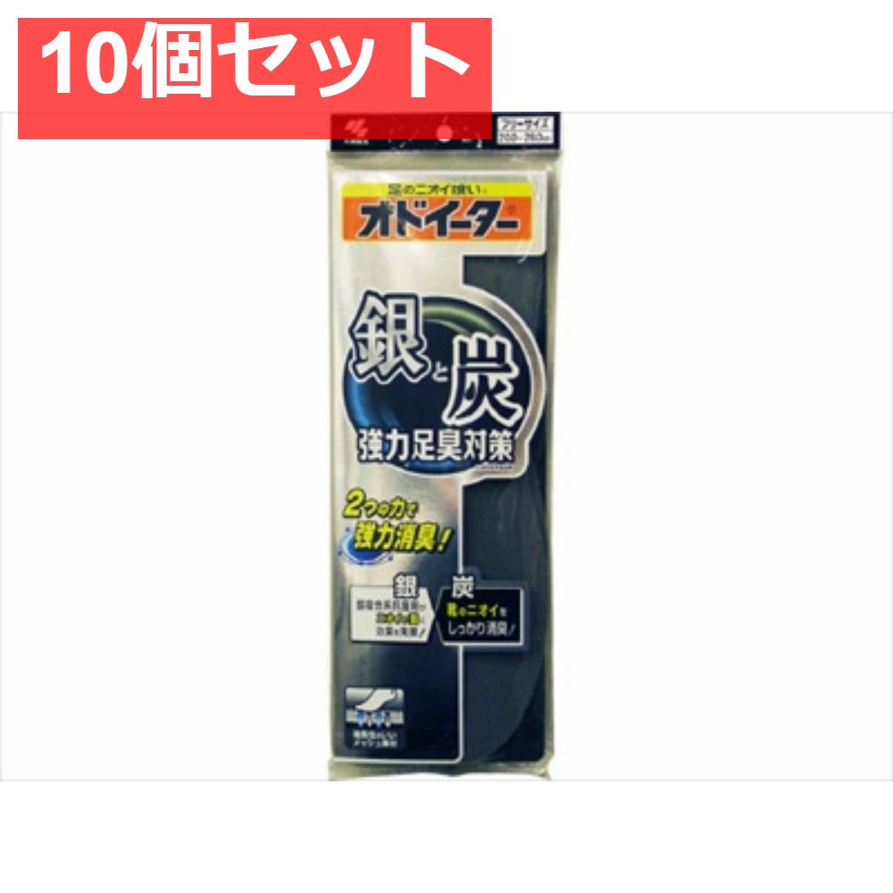 Bassy 5枚セット 現代ポップス 夜明けのピアノムシ ワンダー・フル