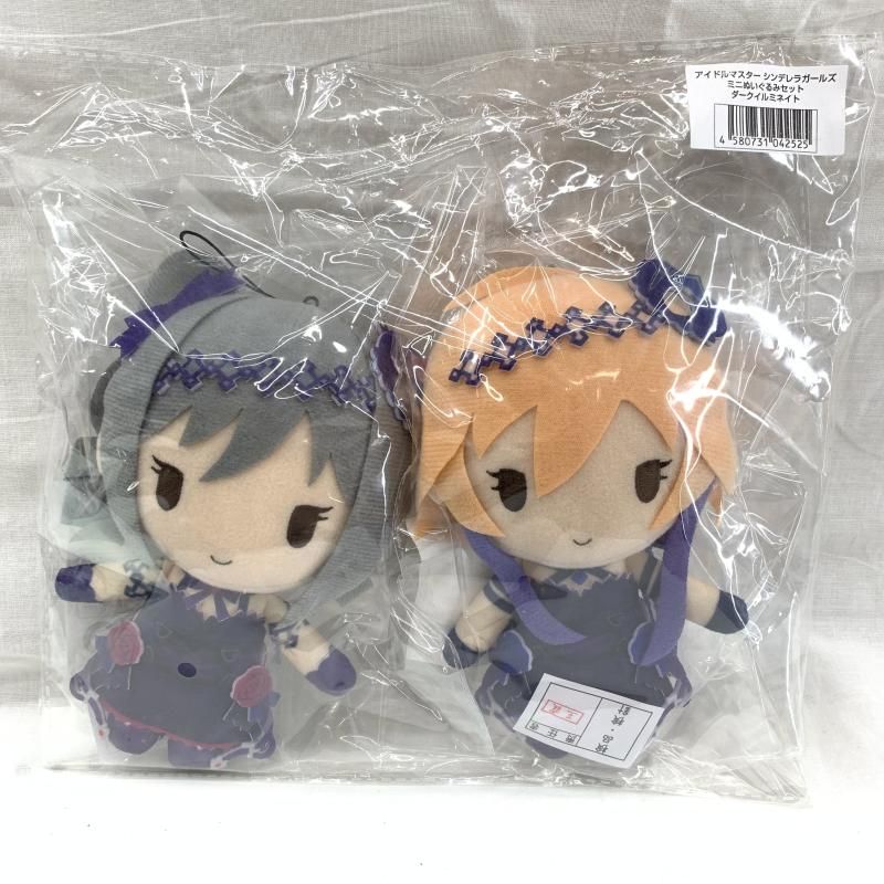 イルミネーションスターズ ミニぬいぐるみ セット 海外限定 中古】ｱｲﾄﾞﾙﾏｽﾀｰｼﾝﾃﾞﾚﾗｶﾞｰﾙｽﾞ ﾐﾆぬいぐるみｾｯﾄ ﾀﾞｰｸｲﾙﾐﾈｲﾄVer