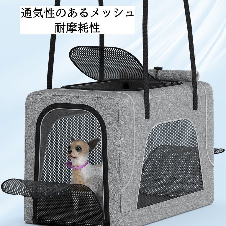 ペットカート キャリー 2段式 2匹 2層 軽量 猫 小型犬 バスケット 着脱