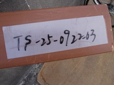 2年保証、返品可能。 送料無料 一部地域を除く レッグサポートなし パナソニック 自走式ライクルR 標準40 PＮ−S401100 TS-25-0922-03 貴重な