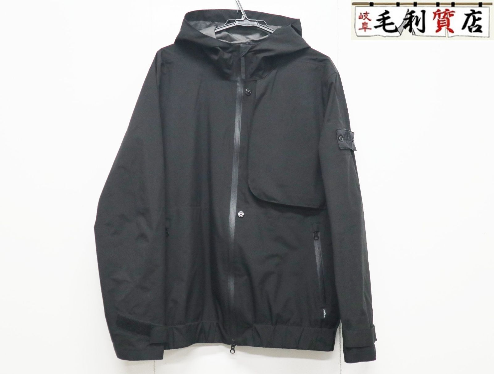 STONE ISLAND ストーンアイランド SHADOW GORE-TEX PACLITE
