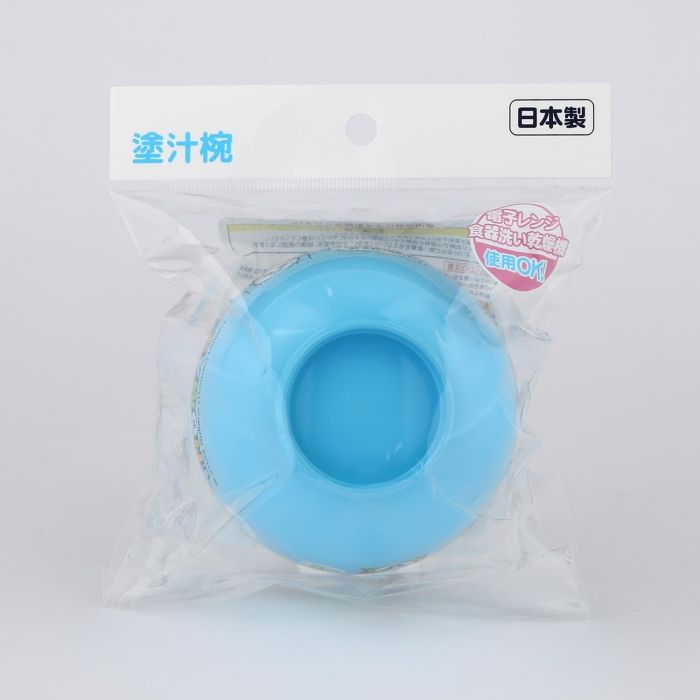 入数