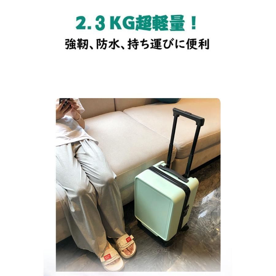 軽量