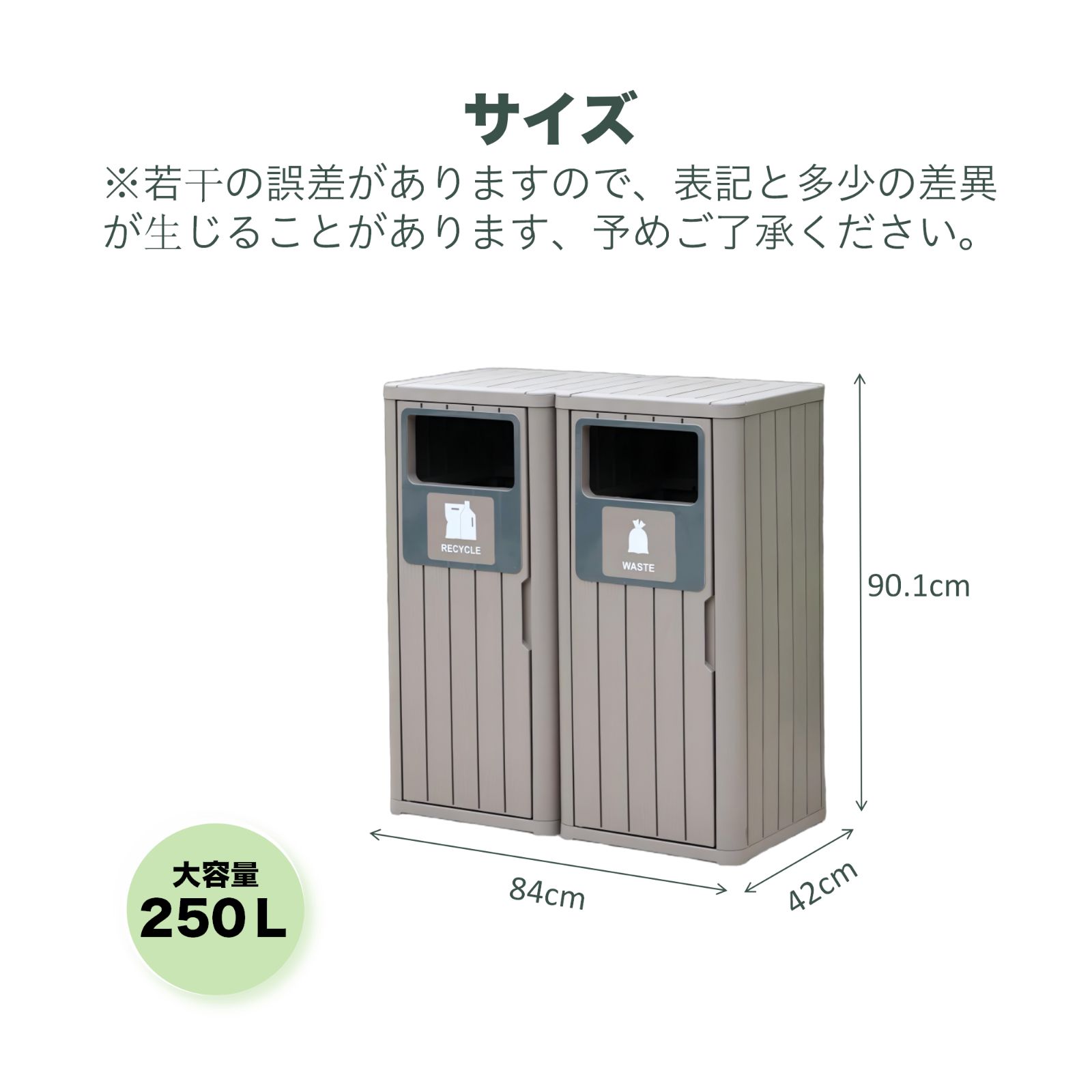 屋外 屋外ごみ箱