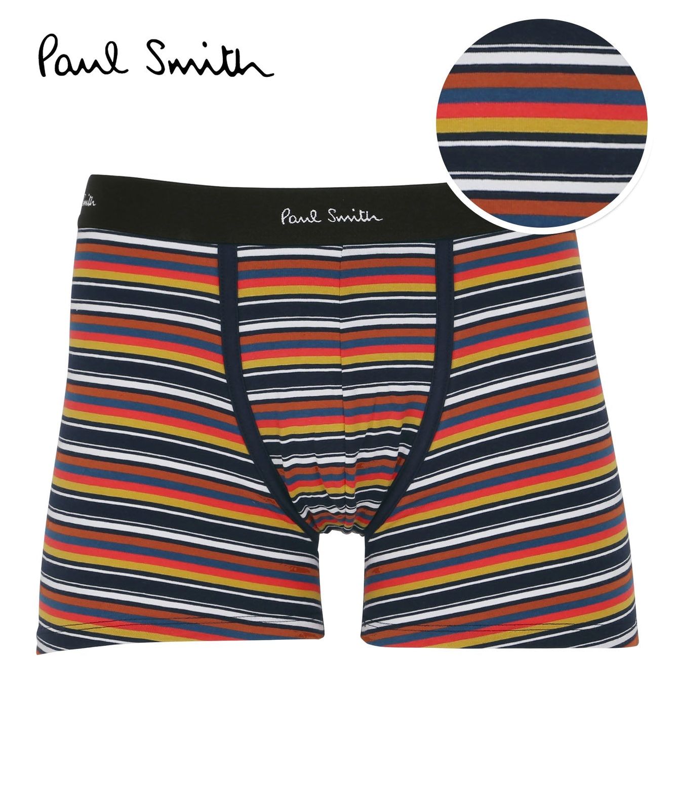 ポールスミス Paul Smith PS PRINTED メンズ ボクサーパンツ 【メール便】【514248】 アーティストストライプ