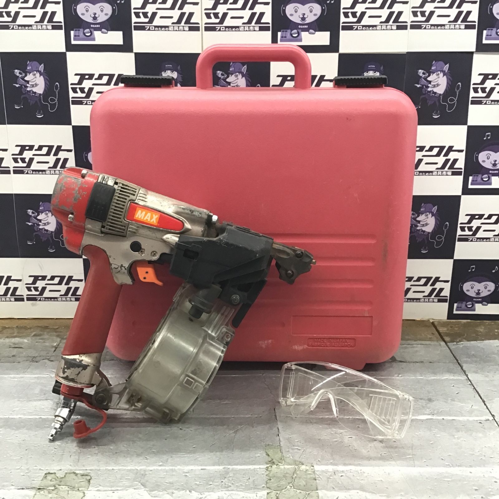 マックス(MAX) 高圧エア釘打ち機 HN-65Z1【所沢店】