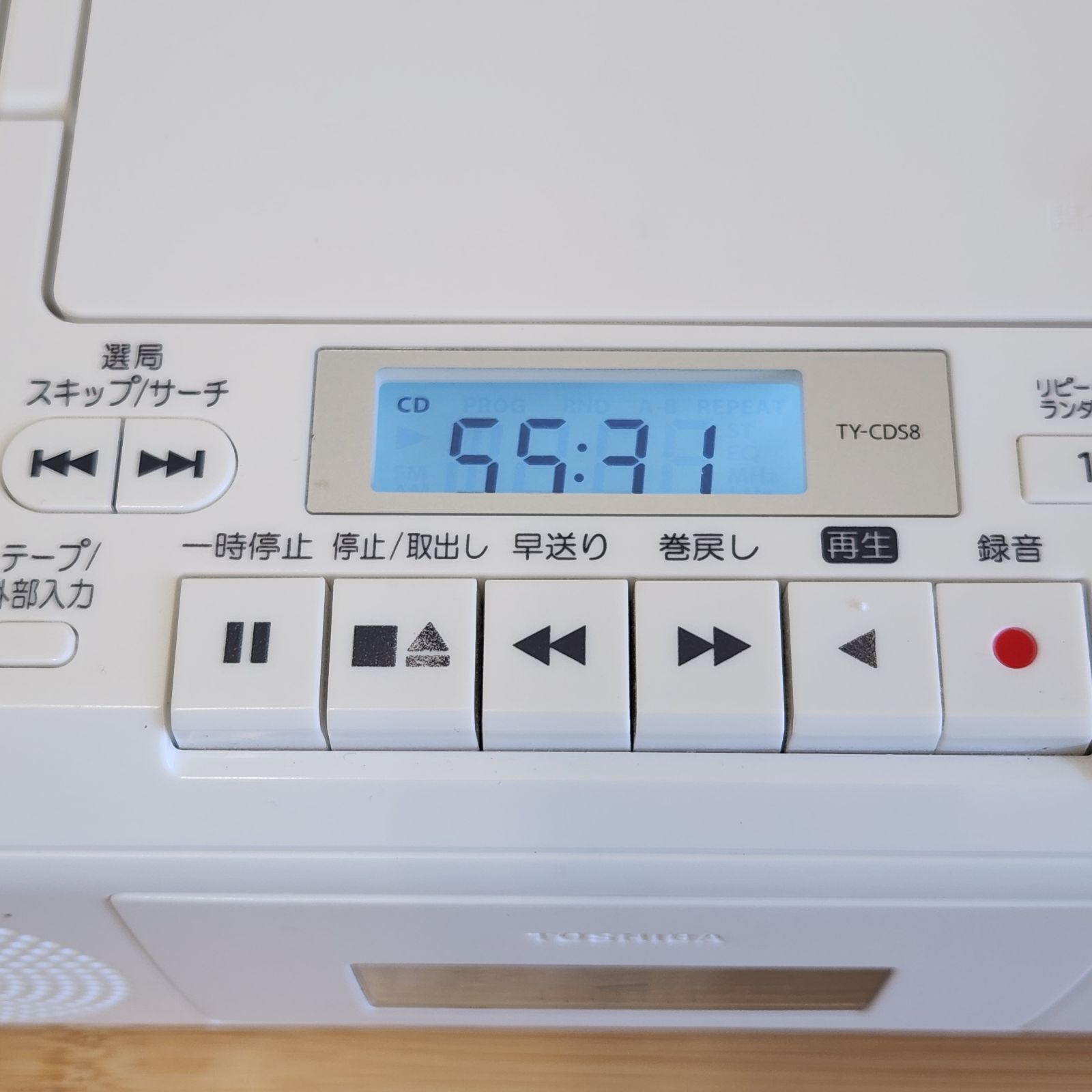 動作確認済】TOSHIBA CDラジオカセットレコーダー TY-CD58 ホワイト 東芝 - メルカリ