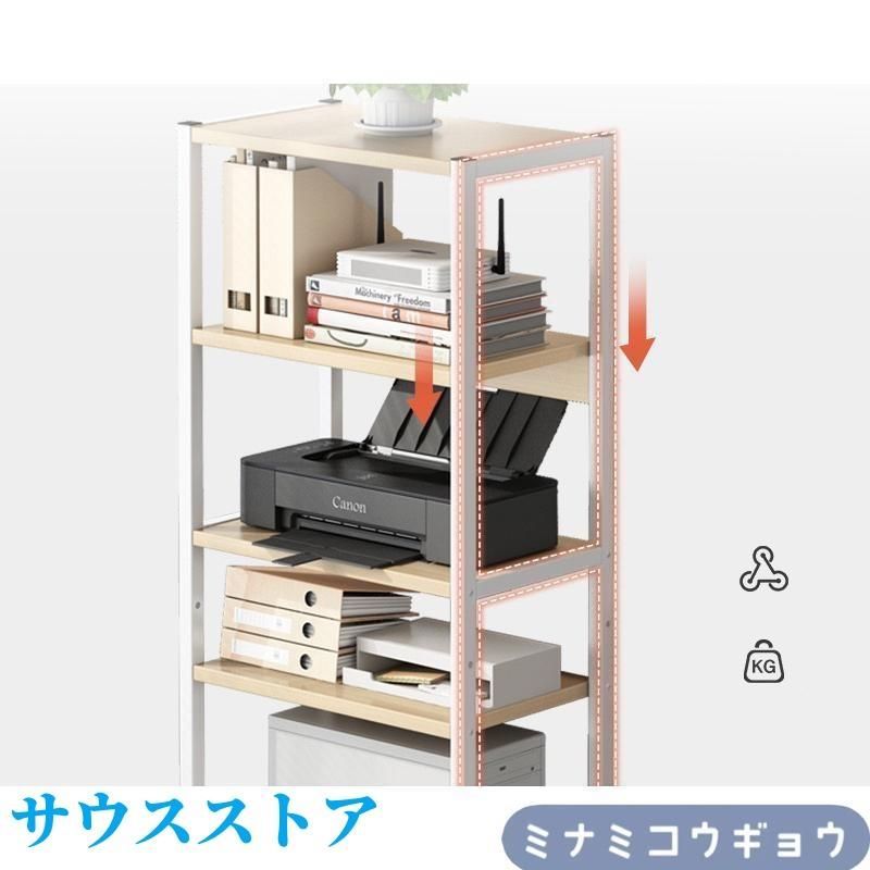 サイドテーブル サイドラック