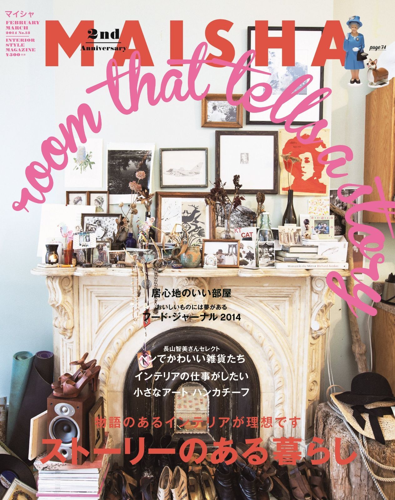 star team スターチーム ブラウンデニム36インチ最安値