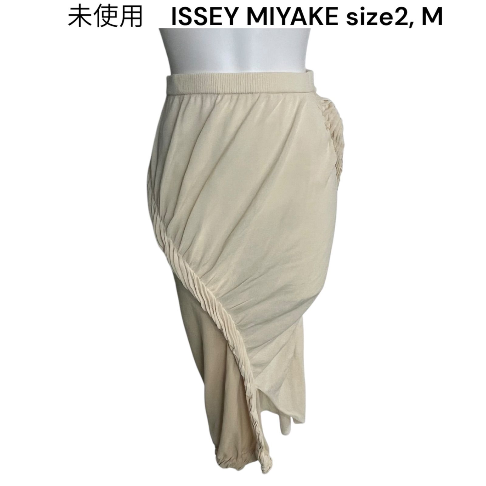 未使用 イッセイミヤケ ISSEY MIYAKE 変形 ロング スカート 2、M