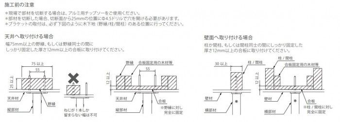 森田アルミ工業