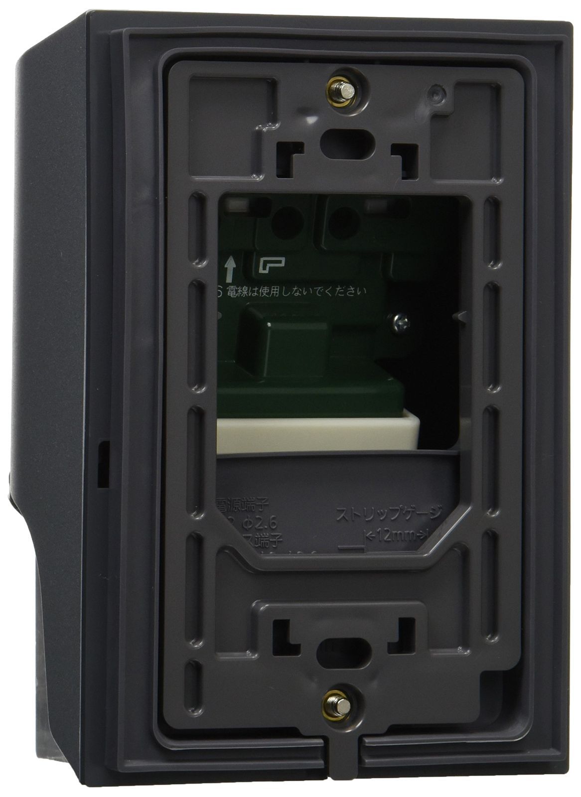 PHEV充電用屋外コンセント200V用 ホワイトシルバー