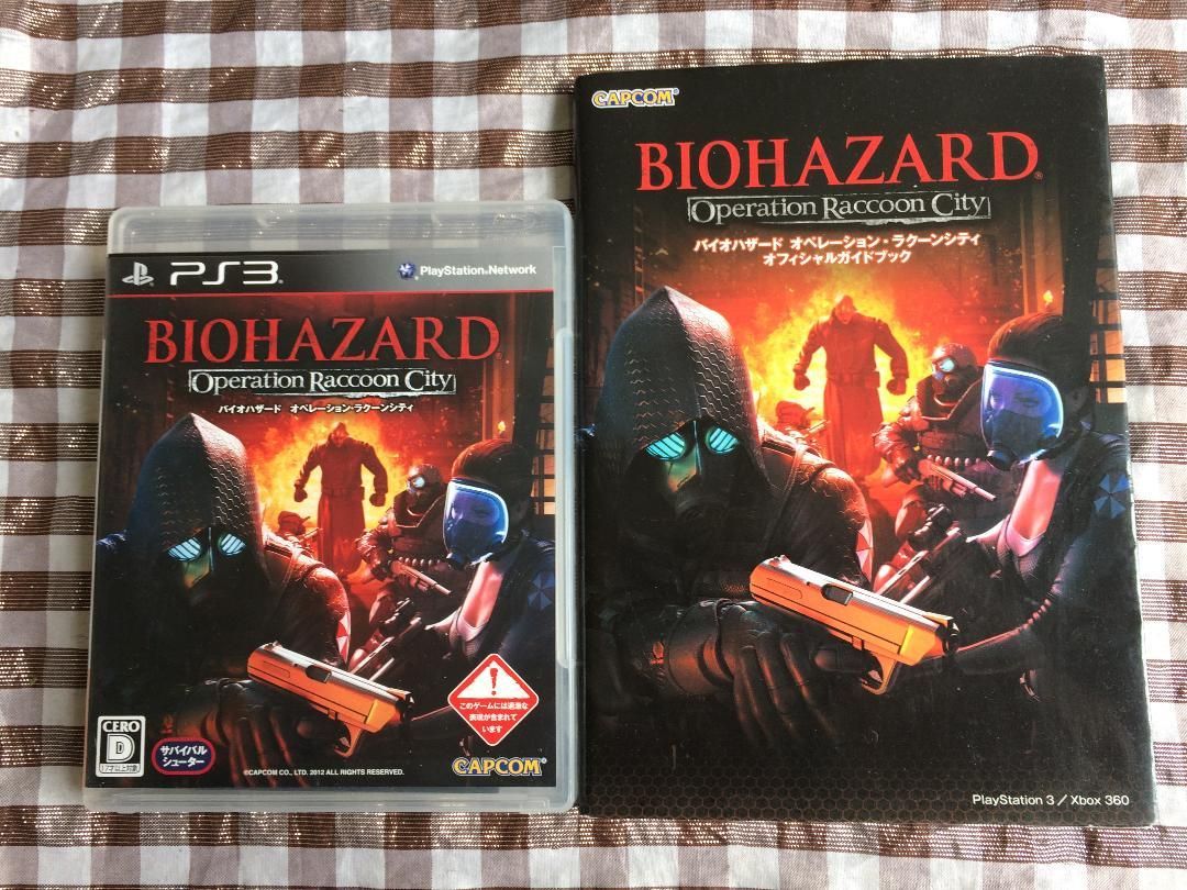 PS3　バイオハザード　オペレーションラクーンシティ　攻略本セット　ガイド PS3 バイオハザード オペレーションラクーンシティ 攻略本セット
