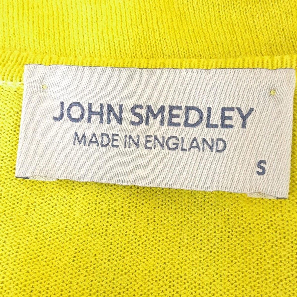 JOHN