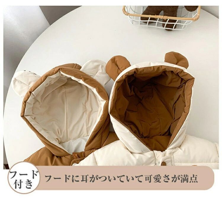 フード付き 厚手コート