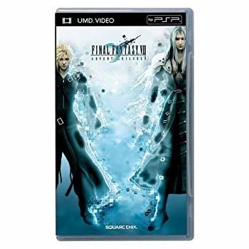 FINAL FANTASY VII アドベントチルドレン　新品未開封 中古】(未使用・未開封品)ファイナルファンタジーVII アドベント