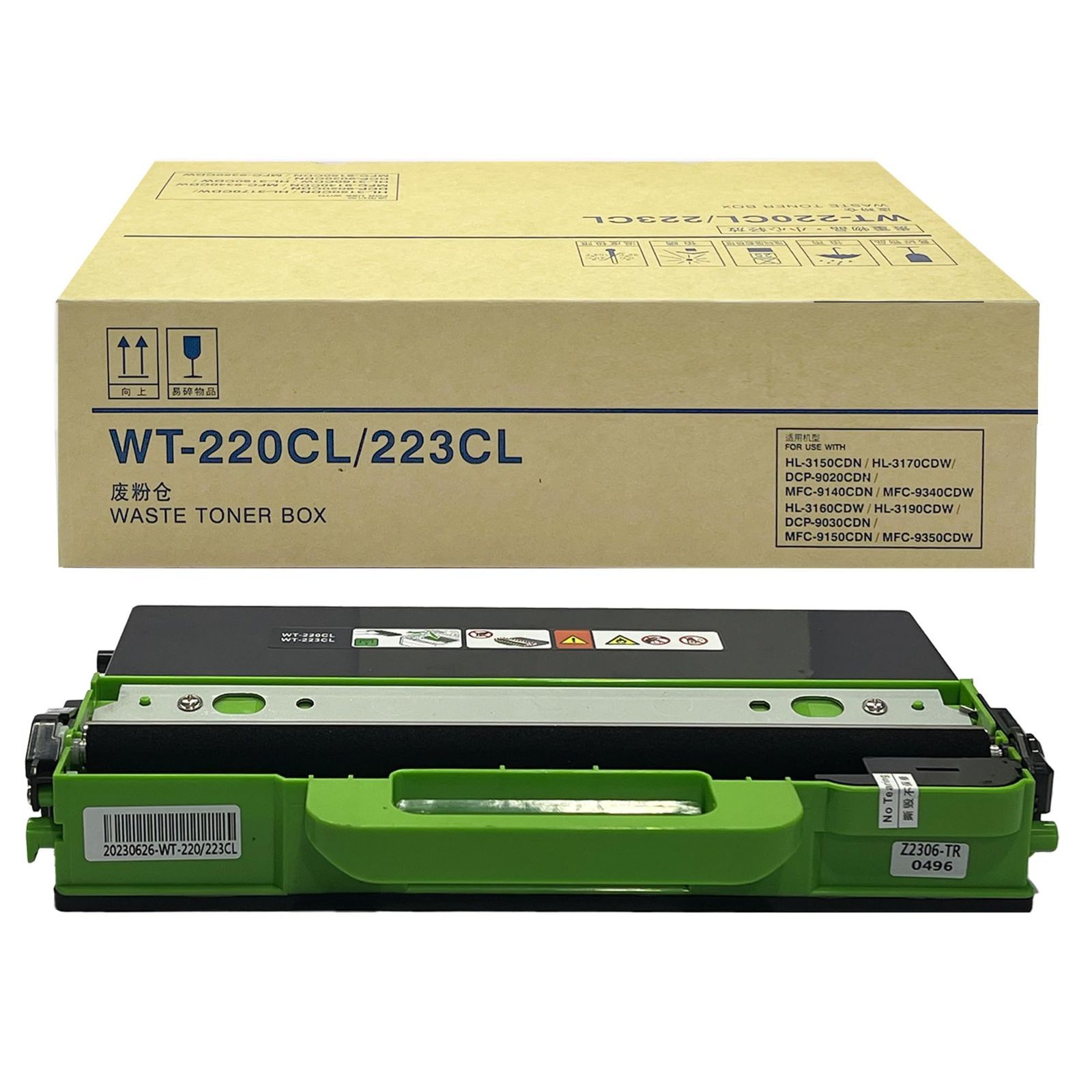 新品 HL-3150CDW HL-3140CW HL-L3230CDW HL-3150CDN 対応機種：MFC-L3770CDW/9130CW/9140CDN/9330CDW/9340CDW (1パック) 互廃トナーボックス HL-3170CDW WT-22