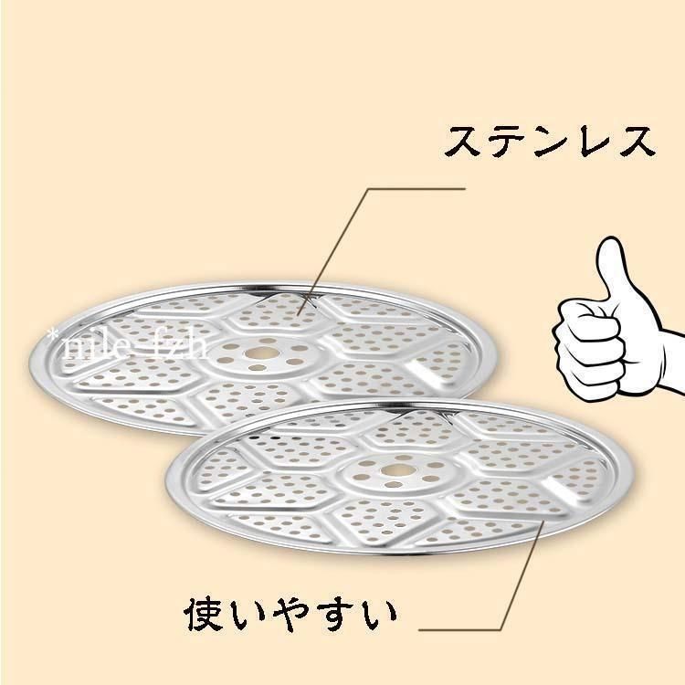 30cm 生活用品