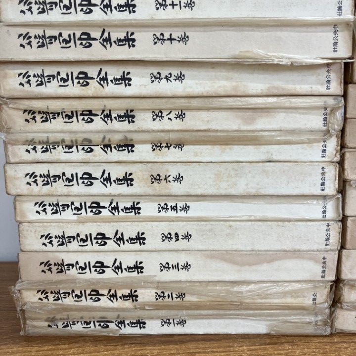 谷崎潤一郎全集 全30冊 谷崎潤一郎全集 新書版 全30冊 谷崎潤一郎 | 古本よみた屋