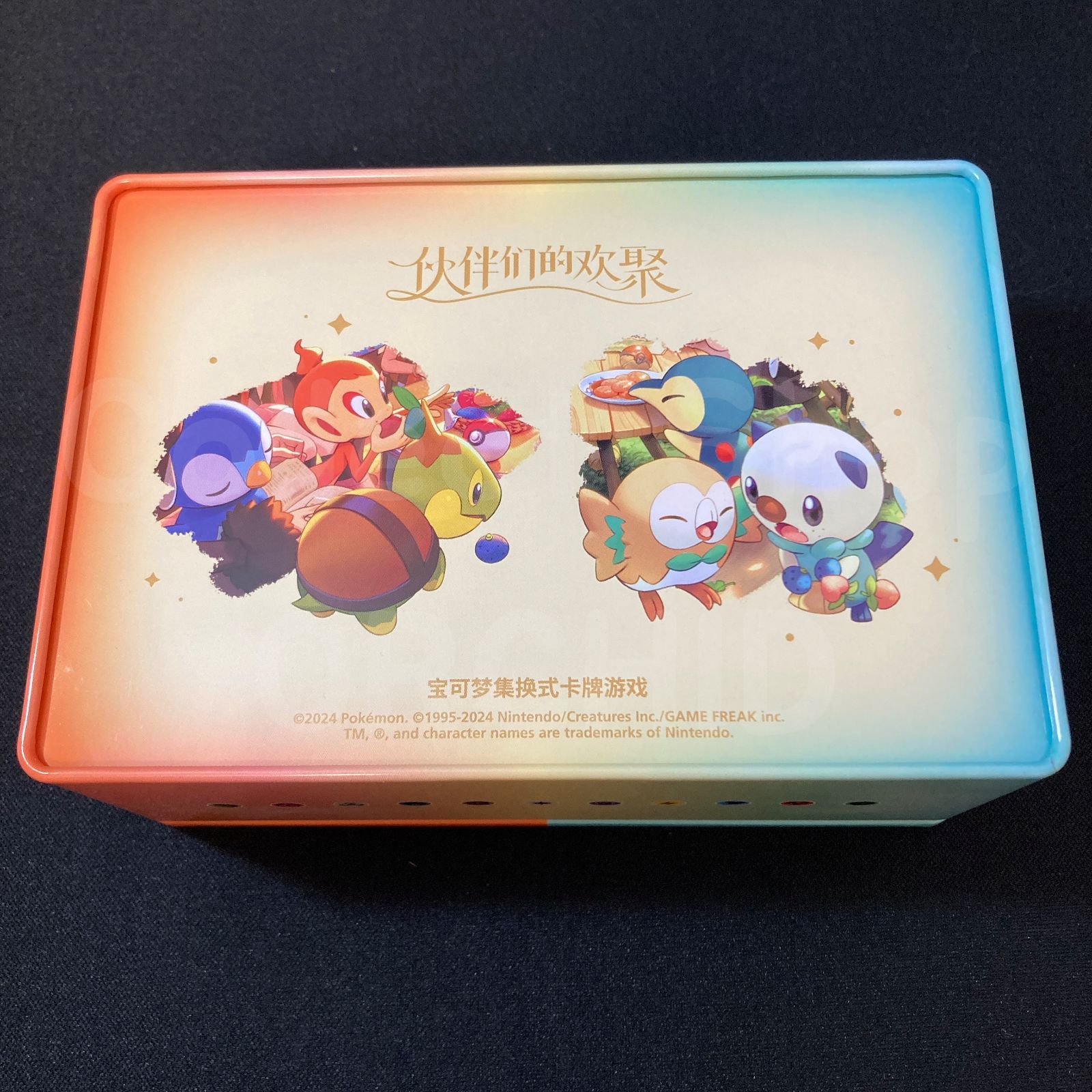 ダブルデッキケース ポケモンカードゲーム シンオウとヒスイの仲間たち
