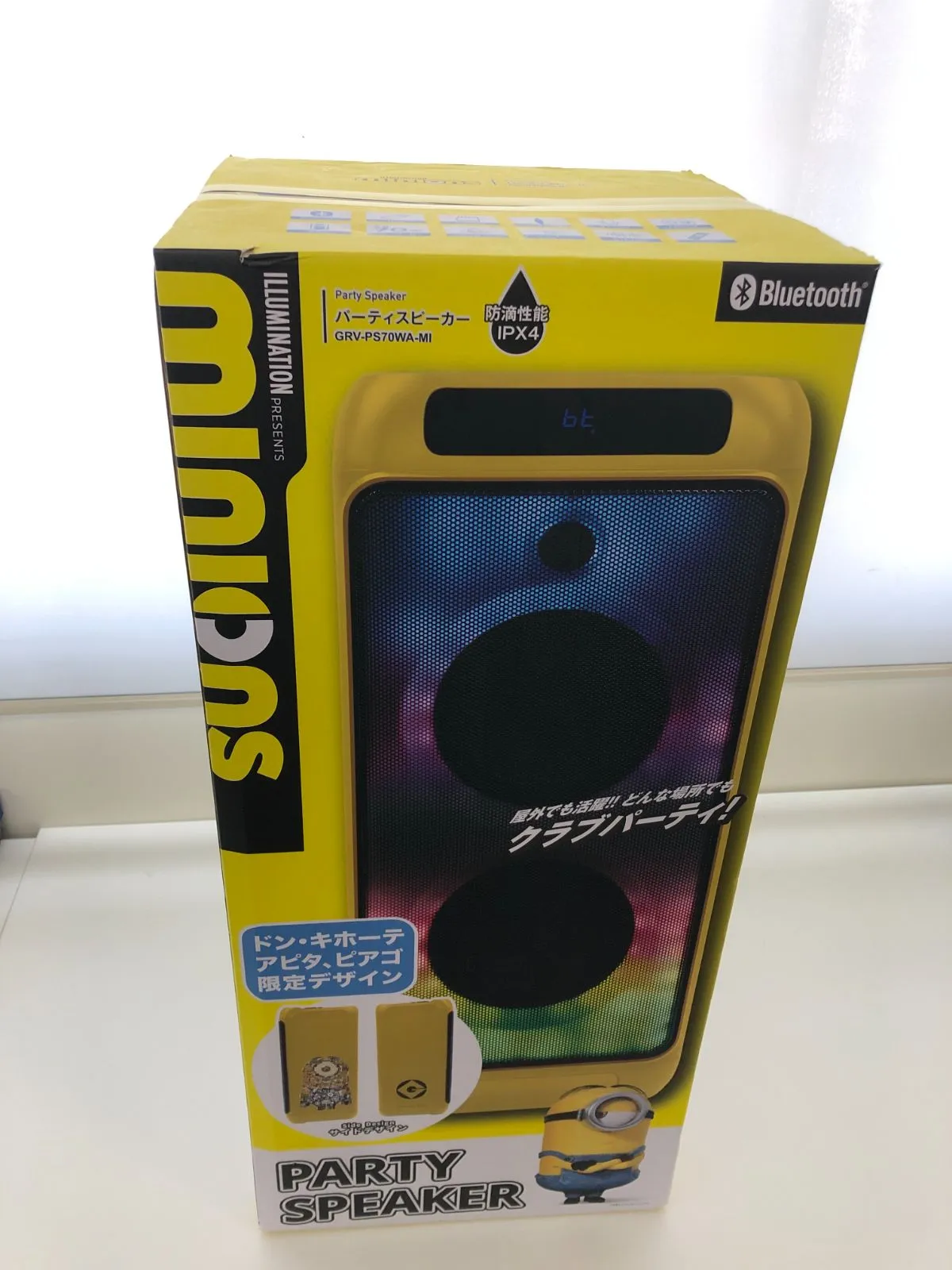 本日、明日限り、新品未使用品の人気スピーカーGRV-PS70WA-BR アズマ Bluetooth 70wLEDパーティスピーカー GRV-PS70WA｜Yahoo!フリマ