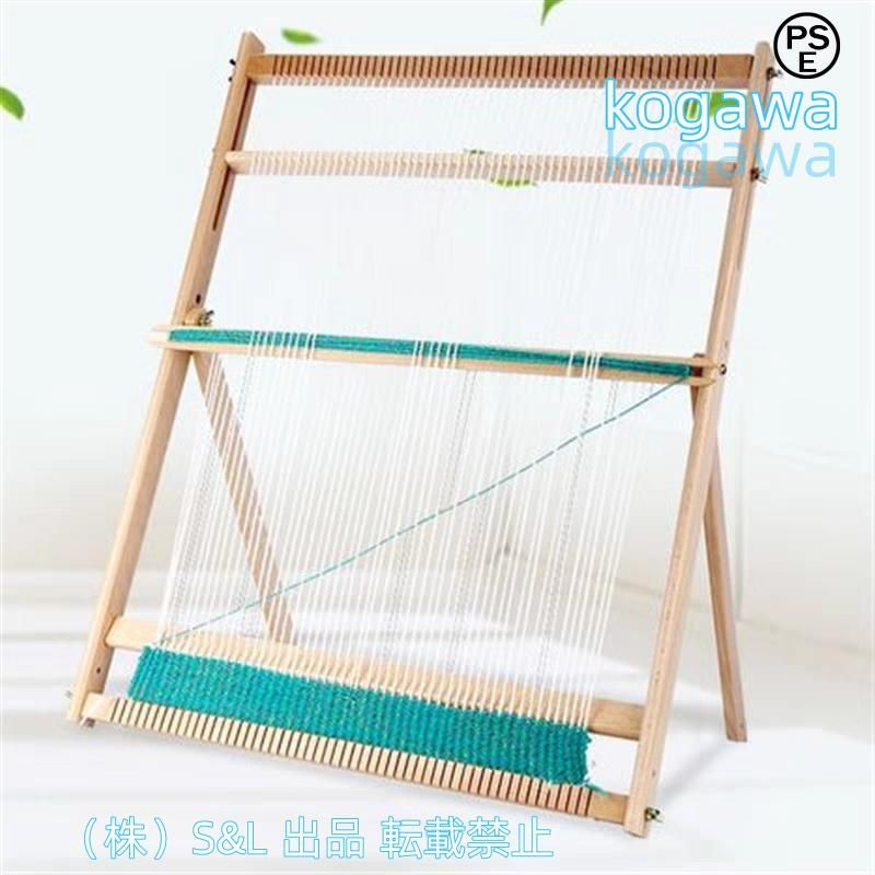 手織り機 卓上手織機 編み機 はたおりき 卓上織り機 扱いやすい 操作簡単 手芸道具 木製 S＆L操作簡単 おもちゃ DIY 作り手芸 通常納品は4～10日です は別途