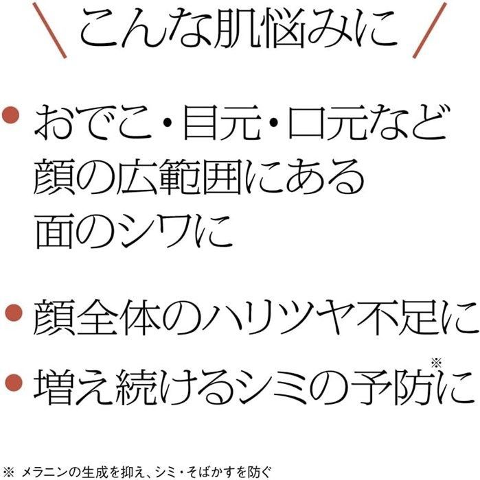 口元